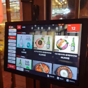 시선 리뷰 사진