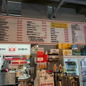 케이닥 리뷰 사진