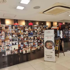 핑하오 리뷰 사진