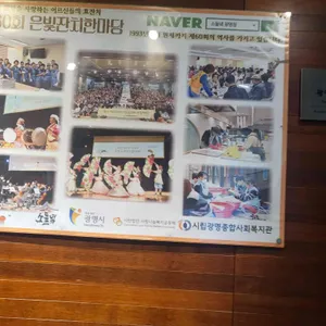 소들녘 리뷰 사진