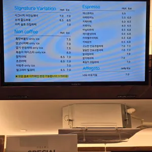 하늘만큼 리뷰 사진