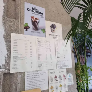 소쿠리안 리뷰 사진