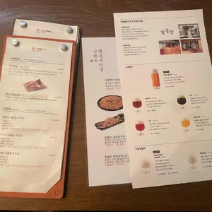 백세주마을 리뷰 사진