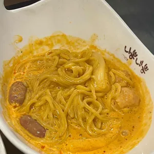 니뽕내뽕 사진 2