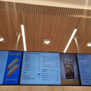 앤티앤스 리뷰 사진