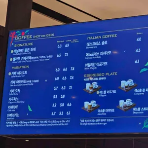 파스쿠찌 리뷰 사진