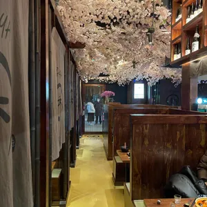 이자카야 춘 리뷰 사진