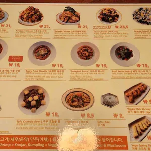 카무플라주 리뷰 사진