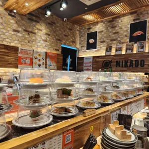 미카도스시 리뷰 사진