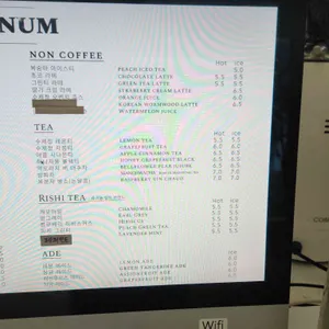 카페 한움 리뷰 사진