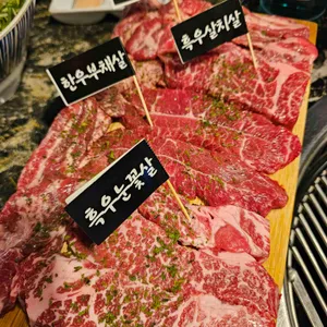 흑쇠 리뷰 사진