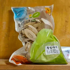 금호순대국밥 리뷰 사진