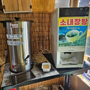 금호순대국밥 리뷰 사진