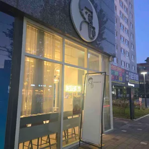 디저트39 리뷰 사진