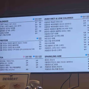 디저트39 리뷰 사진