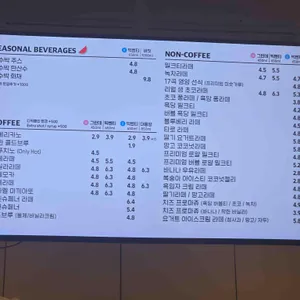 디저트39 리뷰 사진