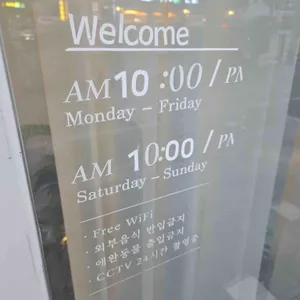 디저트39 리뷰 사진