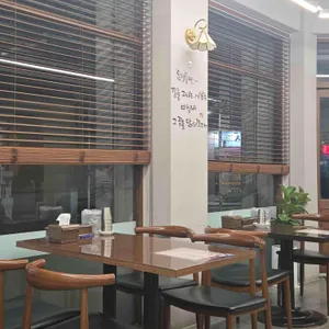 장수각 리뷰 사진