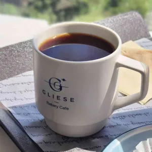 글리제 대표 사진