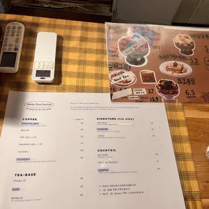 너디블루 버로우 리뷰 사진