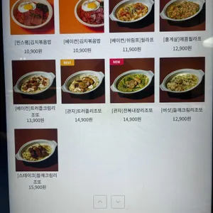 오케이파스타 리뷰 사진