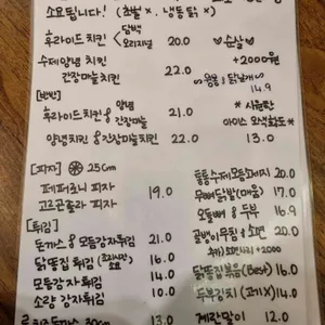 계절맥주 리뷰 사진