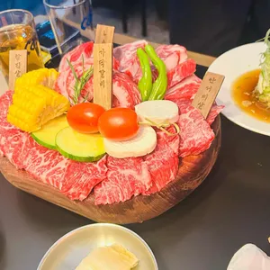 우상화로구이 사진