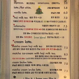 일리카이트 리뷰 사진