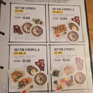 반포식스 리뷰 사진