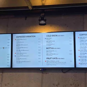 유로스커피 로스터스 리뷰 사진