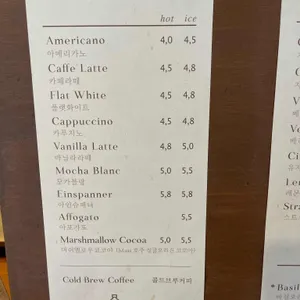 퍼블릭맨션 리뷰 사진