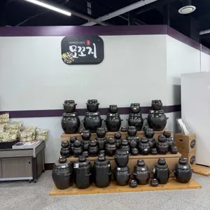 모꼬지바지락요리전문점 리뷰 사진