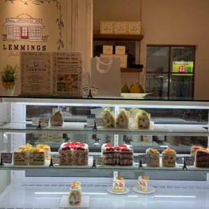 레밍스 리뷰 사진