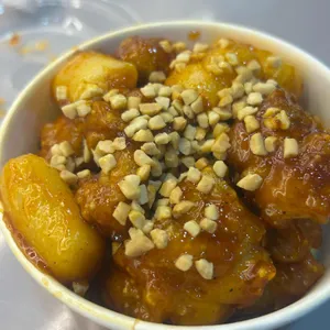 가마로강정 대표 사진