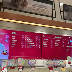 뚜레쥬르 리뷰 사진