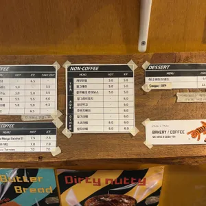 플루토플루토x언덜 리뷰 사진