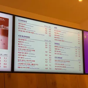 투썸플레이스 리뷰 사진