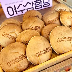 여수딸기모찌 삼합당 리뷰 사진