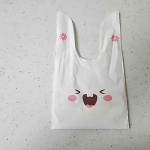 여수딸기모찌 삼합당 사진