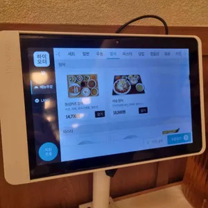 토끼정 리뷰 사진