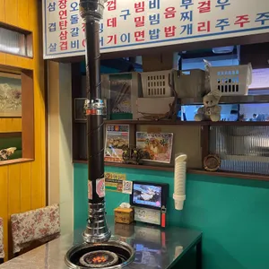 감골연탄집 리뷰 사진