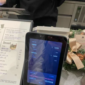 커피 라이커스 리뷰 사진