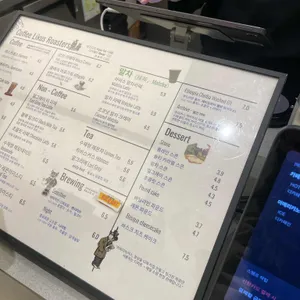 커피 라이커스 리뷰 사진