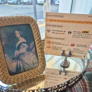룸포디저트 리뷰 사진