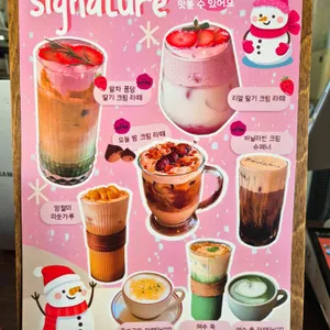 룸포디저트 리뷰 사진