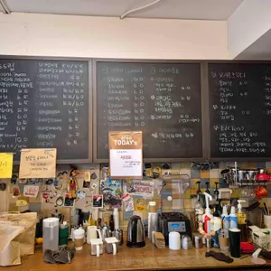 카페아루 리뷰 사진