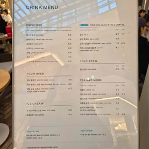 블루보틀 리뷰 사진