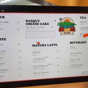 밀랍 커피앤베이커리 리뷰 사진