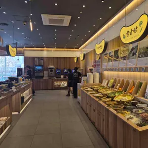 샤브20 리뷰 사진