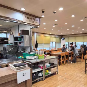 다미부대찌개 리뷰 사진